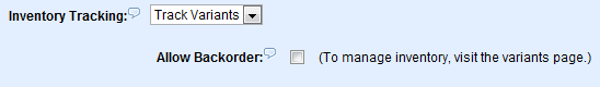 product_inv_tracking_options1.gif